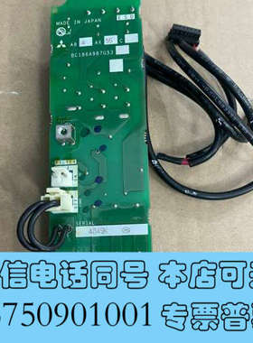 全新三菱板A84AX55C．BC186A987G53现货实物询价