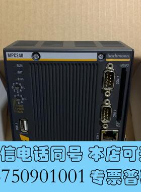 全新巴赫曼MPC240、巴赫曼MPC240/W、MPC270需询价
