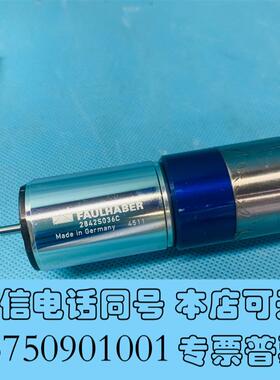 全新原装全新FAULHABER2842S036C空心杯电机减需询价