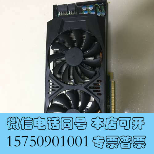 全新tesla k20x 6gb d5 计算卡 显卡 gpu加速询价