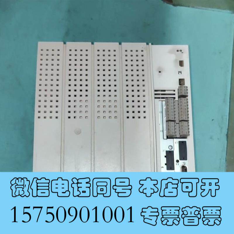 全新变频器伦茨变频器EVF9328-EV,8G.90版本,需询价