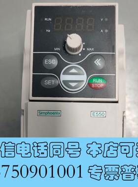 全新E550-2S0007,JTE100EB0015G1,需询价