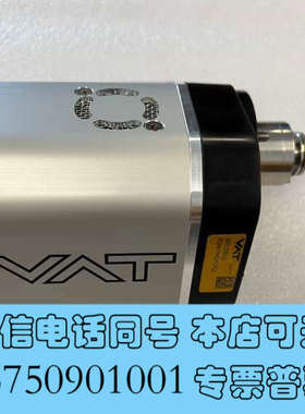 全新VAT摆阀用motor，65346-PHCH-CFQ1，成色询价