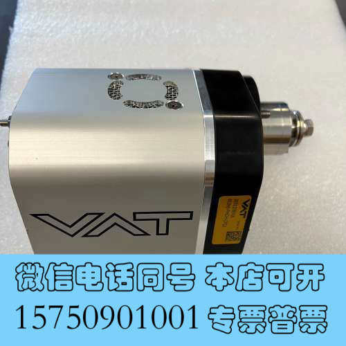 全新VAT摆阀用motor，65346-PHCH-CFQ1，成色询价