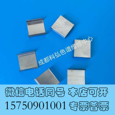 全新安捷伦液相柱温箱色谱柱卡扣5063-6526询价