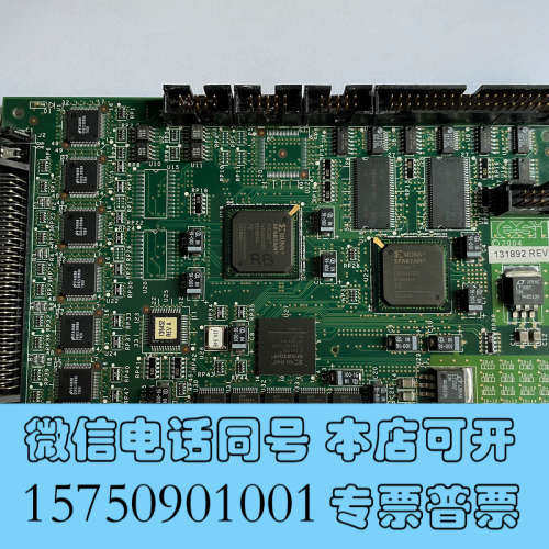 全新COMPUTROL ICT TESTED BY 131892询价