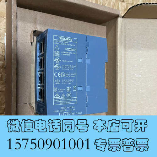 全新6GK5008-0BA10-1AB2 XB008交换机询价