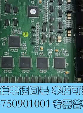 全新983配件GSK983M983-0102B-8需询价