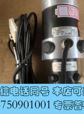 全新二手PARVEX伺服电机 RS320HR1100 TBN20询价