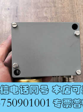 全新trafag 9410PRESSOSTAT，trafag压力询价