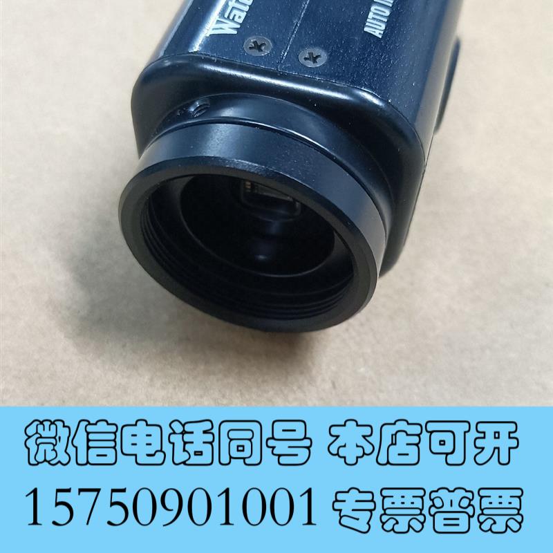 全新WatecWAT-902H3WAT902H2SUPRE需询价