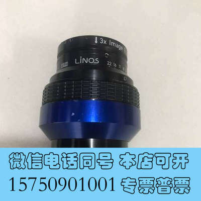 全新Linos 5.6/105 0.33× 3X高分辨率工业镜头询价