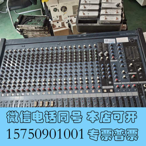 全新YAMAHA MG24/14FX 专业音频调音台 全好 正品询价