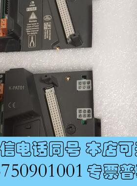 全新和利时K系列模块,型号括K-TT01K-DIT02需询价