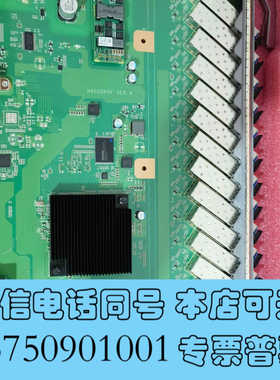 全新GPUF原包对码询价