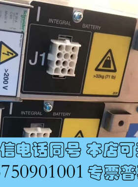 全新00RY630 45D7778 00JA844 41U772询价