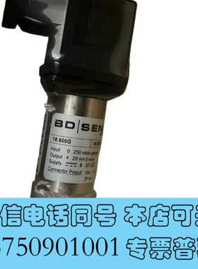 全新BD全新德国原装 BD SENSOR 压力传感器 18.60询价