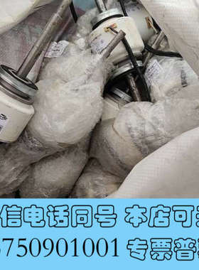 全新DL-89824SSBB  原厂全新正品询价