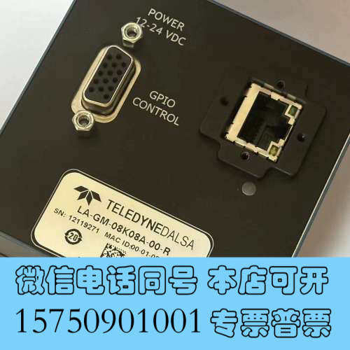 全新dalsa工业相机LA-GM-08K08A-00-R多台99询价