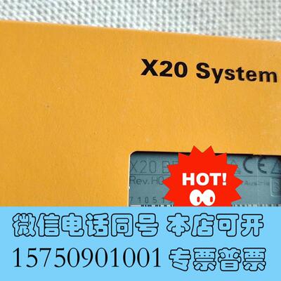 全新贝加莱模块X20DM9324,出需询价