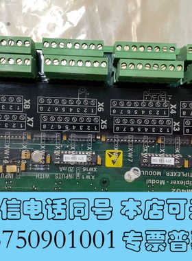 全新DEM401 DRM401 MXM401 AEM402 SI询价