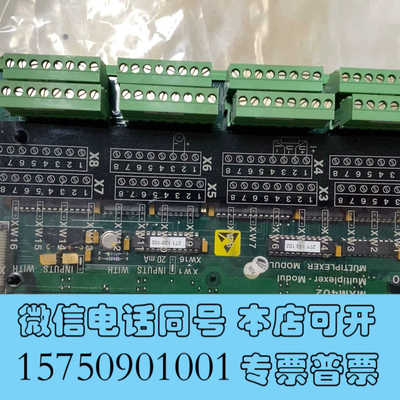 全新DEM401 DRM401 MXM401 AEM402 SI询价