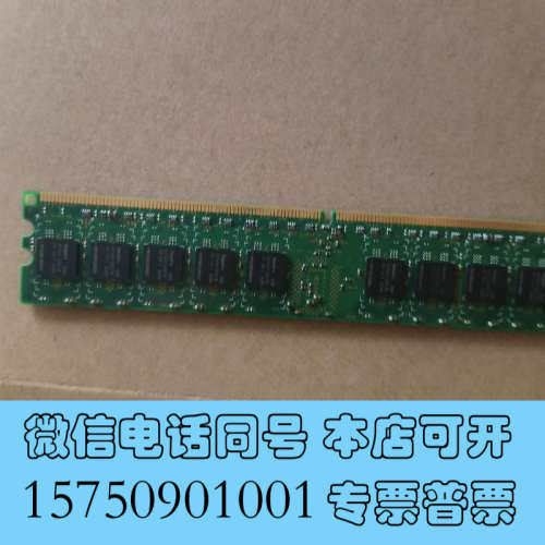 全新12R6723 12R9416 39M4597 39M459询价