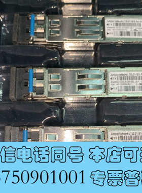 全新二手拆机 Juner740-011614 740-011询价