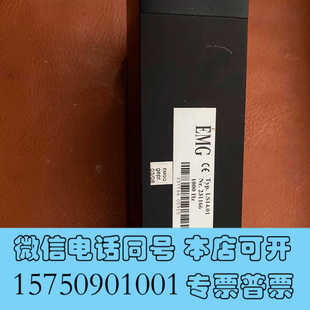 全新德国EMG传感器 LS14.01询价