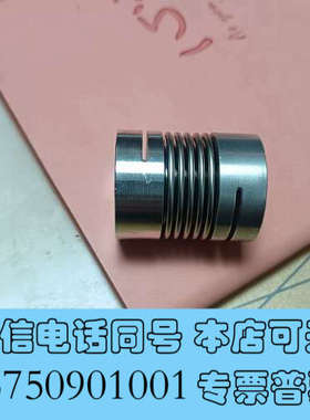 全新出售德国GERWAH联轴器DKN45 TA=2.2没有使用询价