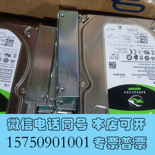 全新希捷1TB酷鱼硬盘拆机一批，型号ST1000DM010，SA询价