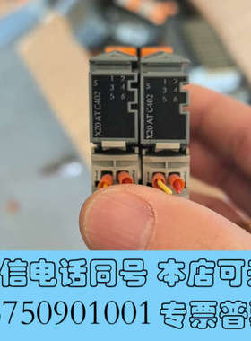 全新贝加莱  X20ATC402  成色新  包好询价