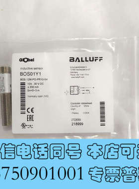全新巴鲁夫BALLUFF接近开关，型号BOS01Y1，型号B询价