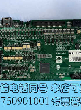 全新工业设备 MC-1104 J-APE AE017EBD8 M询价