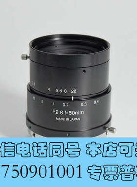 全新BlueVision BV-L1050 3CCD彩色线扫描相询价