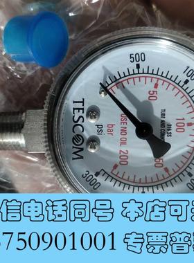 全新62837-3000N压力表TESCOM压力表,3000N,需询价