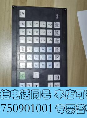 全新FCU7-KB029M70按键板,FCU7-DX711三需询价