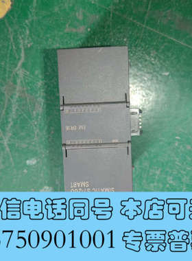 全新S7-2006ES7288-2DR16-0AA0成色好询价