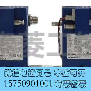 STEC EVD 液体质询价 F404M 全新HORIBA