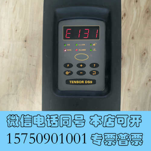 全新D302-DS9阿特拉斯拧紧轴DS控制器TENSOR控制器基询价