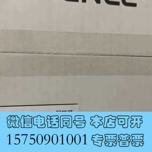 全新基恩士光源模块CA-DC40ECA-DC21E全新原装正询价