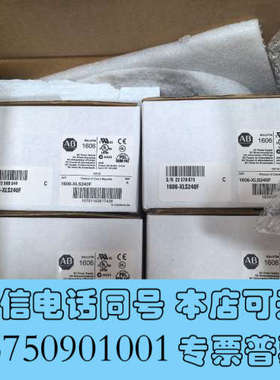 全新1606-XLS480F-3，1606-XLS480G-3，询价