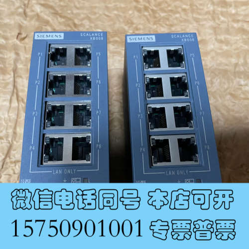 全新6GK5008-0BA00-1AB2 XB008交换机询价
