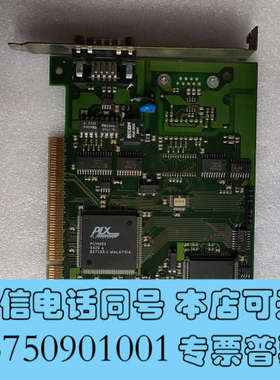 全新CAN-PCI/331 PCI/331-Brainlab-H询价