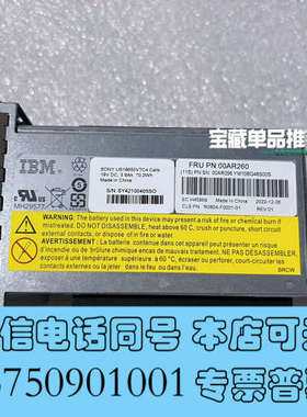 全新00AR260 00AR056 01LJ624 01LJ60询价