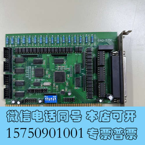 全新原装IDAQ-5730 V5.0 采集卡隔离数字卡询价