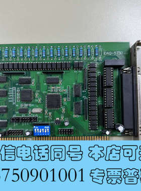 全新原装IDAQ-5730 V5.0 采集卡隔离数字卡询价