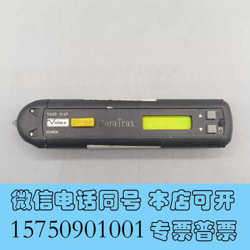 全新Videx 威泰  电子扫描笔    议价需询价