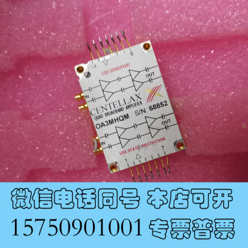 全新100G速率 DP-QPSK PM-QPSK 8V 铌酸锂调询价