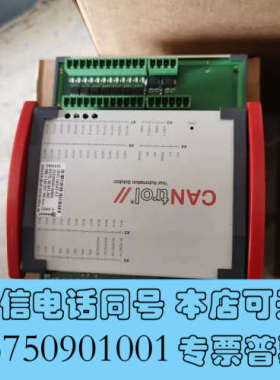 全新CAN troi QDIO24/24/2-05全新原装正品询价